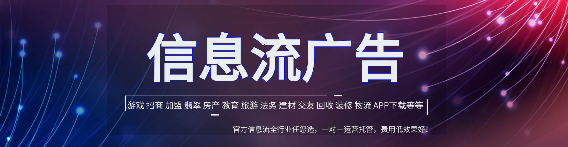 砚山百度推广运营